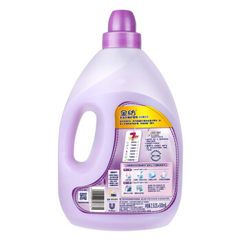 金纺(COMFORT)衣物护理剂 怡神薰衣草 促销装(2L+500ml)(柔顺剂)