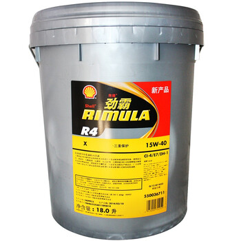 壳牌(shell)机油-rimula r4 15w40 18l