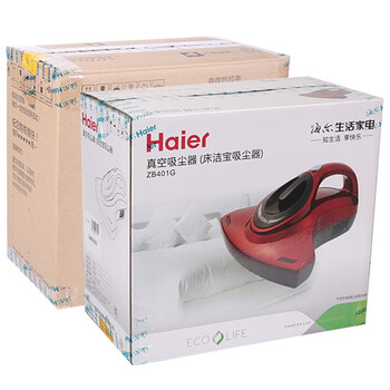 
                                                                                海尔（Haier）除螨仪家用大吸力 床上吸尘除螨虫 双电机除螨仪 紫外线杀菌除螨 手持小型ZB401G                