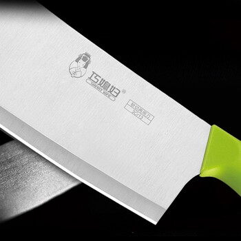 
                                        巧媳妇刀具套装菜刀八件套厨房套刀不锈钢水果刀切片刀厨师刀                