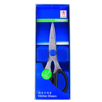 双立人旗下亨克斯系列厨房多用剪刀
