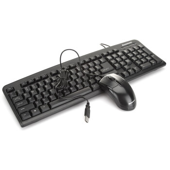 
                                                                                联想（lenovo）有线键盘鼠标套装 键盘 键鼠套装  办公鼠标键盘套装 KM4800S键盘 电脑键盘笔记本键盘                