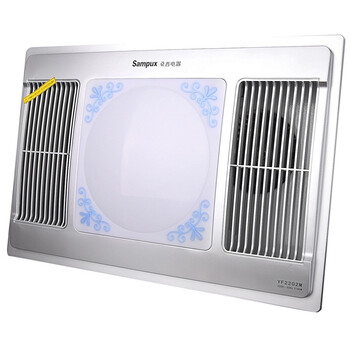 桑普(sampux) yd0602m-b 双灯壁挂式光暖浴霸 (银色)