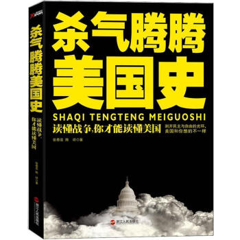 無料印刷可能岩波怪我