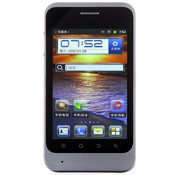 中兴v788d 3g手机(黑色)wcdma/gsm 双卡双待 购机送话费
