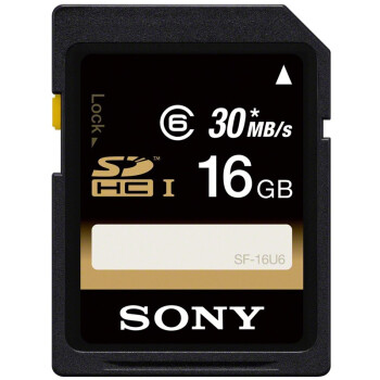 SONY索尼 16G UHS-I SDHC高速存储卡-30MB/s