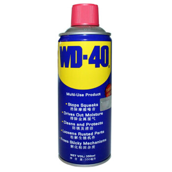 WD-40 除湿防锈润滑剂 350ml