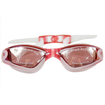 鑫岳丰 1016泳镜 时尚电镀防雾镜片专业游泳眼镜 男女通用 红色 成人