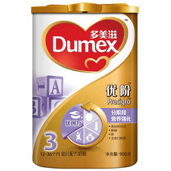 Dumex  多美滋 金装优阶3段 幼儿配方奶粉（900克）