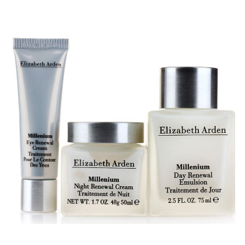 Elizabeth Arden 伊丽莎白·雅顿 银级护肤三件套（日霜75ml+晚霜50ml+眼霜15ml）