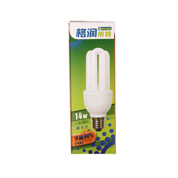 格润莱特3U型14W节能灯泡E27大口螺旋灯头 黄光 三支装 家庭装修主卧室客厅厨房必备