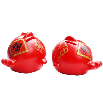 
                                        雅居坊/yajufang 结婚礼品情侣礼物亲嘴鱼接吻鱼幸福鱼存钱罐储蓄罐 大号7296L                