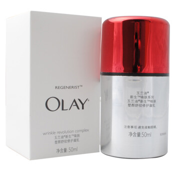 玉兰油OLAY 新生唤肤塑颜舒纹修护凝乳 50ml（答谢品，白合外装）