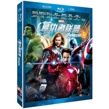 ˣ BD+DVD9 The Avengers