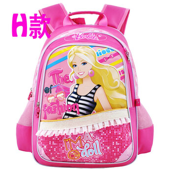 书包网h书包网书包简笔画2