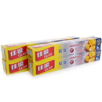 
                                        
                                        佳能（Glad）5米烘焙烧烤铝箔锡纸四件套F5M（5m*30cm*4盒）                