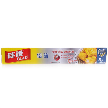 
                                        
                                        佳能（Glad）5米烘焙烧烤铝箔锡纸四件套F5M（5m*30cm*4盒）                