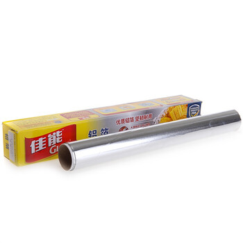 
                                        
                                        佳能（Glad）5米烘焙烧烤铝箔锡纸四件套F5M（5m*30cm*4盒）                