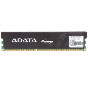 限华中：ADATA 威刚 游戏威龙 DDR3 1600 台式机内存 4G*2