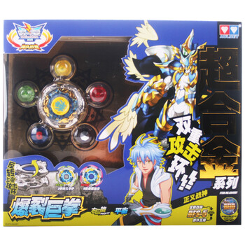 auldey奥迪双钻604602 飓风战魂 混元光盾-超合金系列 陀螺