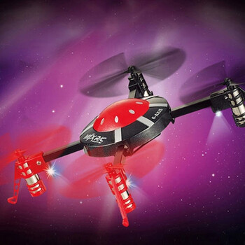 美嘉欣x200 四轴遥控飞碟 2.