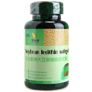百合康牌大豆卵磷脂软胶囊1200mg*100粒