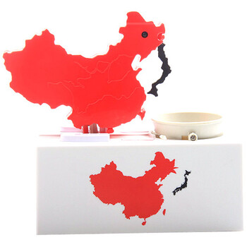 继红 储蓄罐中国地图 爱国地图存钱罐创意家居摆件h国人都爱 生日礼物