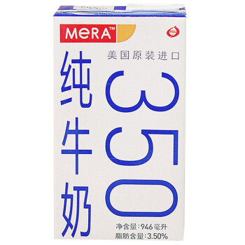 Mera纯美全脂纯牛奶946ml*12盒