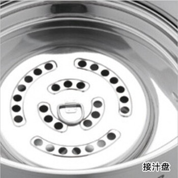 
                                        苏泊尔（SUPOR） 苏泊尔蒸锅  304不锈钢三层蒸锅电磁炉锅具SZ26V1 26cm                