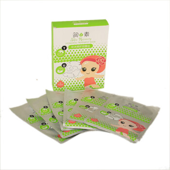 cogi高姿润之素补水修护双膜法 14g*2*6