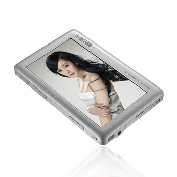 酷比魔方(cube)k8t 8g 4.3英寸 mp4播放器 银色