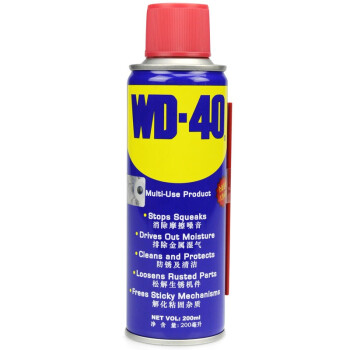 wd-40除锈剂润滑油机械防锈油wd40除锈润滑剂螺丝松动剂200ml