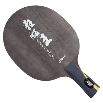 红双喜狂飚王乒乓球拍底板 直拍