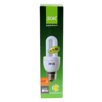SOK三基色节能荧光灯管13W-2U-E27暖光色10只装
