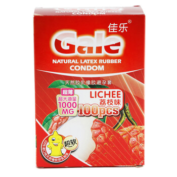 佳乐安全套超薄超软大量油避孕套100只装 荔枝味
