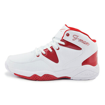 双星 比赛缓震耐磨透气男式pu中帮专业训练篮球鞋 l52310 白红 43