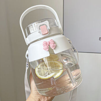 诵诎双饮杯可爱大肚水杯女生高颜值超大容量带吸管塑料杯子耐高温清新