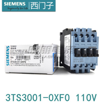 全新原装西门子3TS30交流接触器3TS3001-0XF0 3TS3001-0X 9A 110V