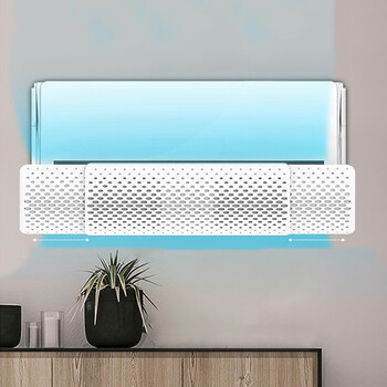 映融防直吹空调挡风板出风口导风罩家用挂式空调遮风板月子防冷气免