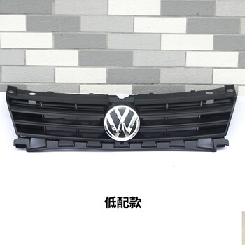 允和美适用于13141516171819大众捷达中网捷达原车中网总成格栅13到15