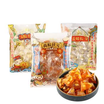 老城隍庙粽子糖薄荷味松仁粽子糖180g2袋装休闲零食品婚庆结婚喜糖