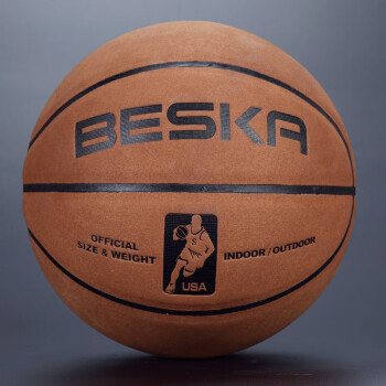 百斯卡 篮球真皮质感软皮耐磨水泥地手感好室内外通用7号比赛蓝球 B款-棕色