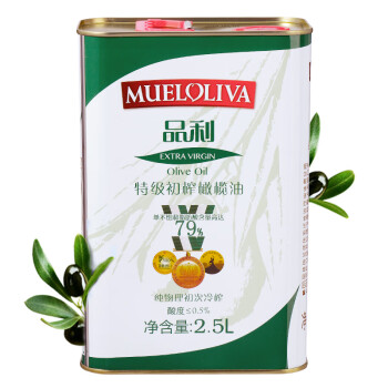 品利（MUELOLIVA）特级初榨橄榄油 2.5L 西班牙原装进口冷压榨中式烹饪家庭炒菜健康食用油