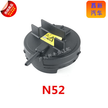 斯奈伦适用宝马n55n52发动机废气阀x1x3x4系x5x6系7系f18n20n4 n52
