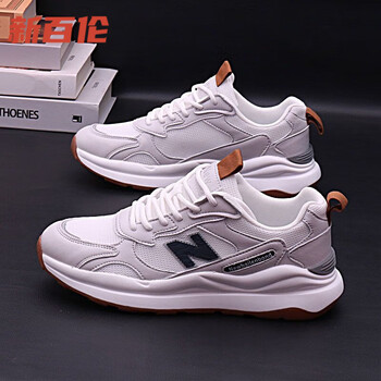 新百伦邦德男鞋运动鞋男女春夏透气网面真皮休闲鞋跑步鞋特大号男米灰