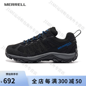 运动户外>户外鞋服>徒步鞋>迈乐(merrell)>迈乐(merrell)accentorwp