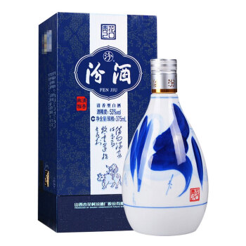 汾酒 白酒 青花20 清香型 高度白酒 53度 375ml