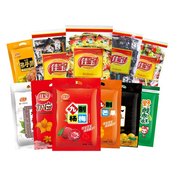 佳宝蜜饯果脯果加应子西梅乌梅杨梅干话梅肉酸梅子九制陈皮佛手果干