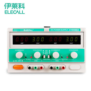 伊莱科（ELECALL）数显直流稳压电源EY5005E 笔记本手机维修高精度直流电源 50V5A