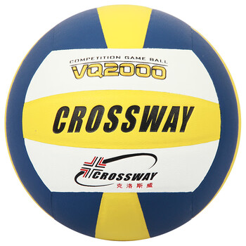 克洛斯威排球超纤软皮学校中学考试考试打气排球沙滩娱乐超纤贴皮排球